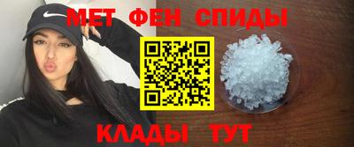 герыч Ипатово