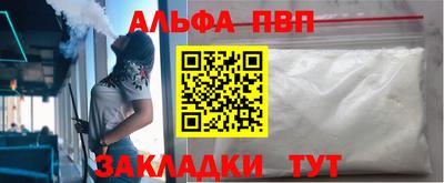 спиды Ирбит