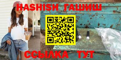 прущие грибы Берёзовский