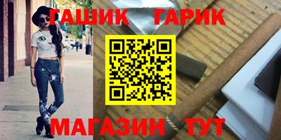 спиды Ирбит