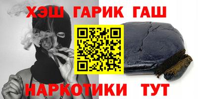 спиды Ирбит