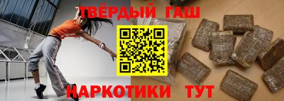 ALPHA-PVP Изобильный