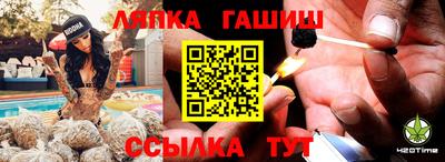ALPHA-PVP Изобильный