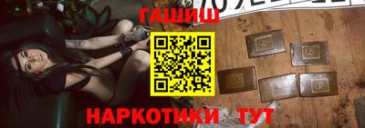 ALPHA-PVP Изобильный