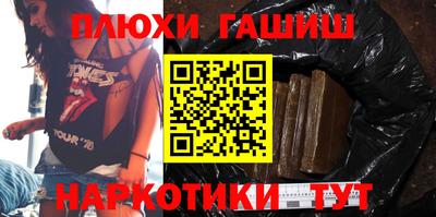 спиды Ирбит