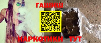 ALPHA-PVP Изобильный