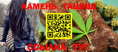 ALPHA-PVP Изобильный
