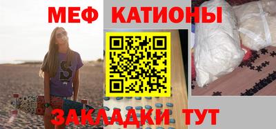 прущие грибы Берёзовский