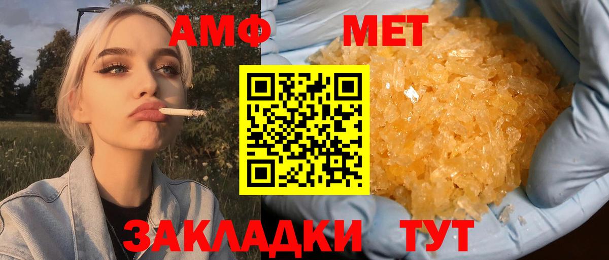 ЭКСТАЗИ  Выборг  МЕФ   Марихуана  Кокаин  Конопля  ГАШ  Гашиш  Вход с VPN 