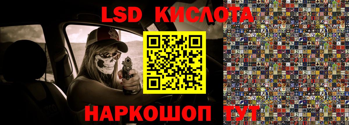 Марки NBOMe 1500мкг  Марки NBOMe 1500мкг  закладка  Выборг  Вход с VPN 